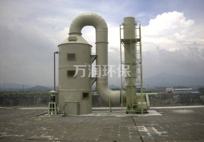 废气净化塔(图1)