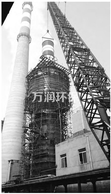 电厂项目 案例现场