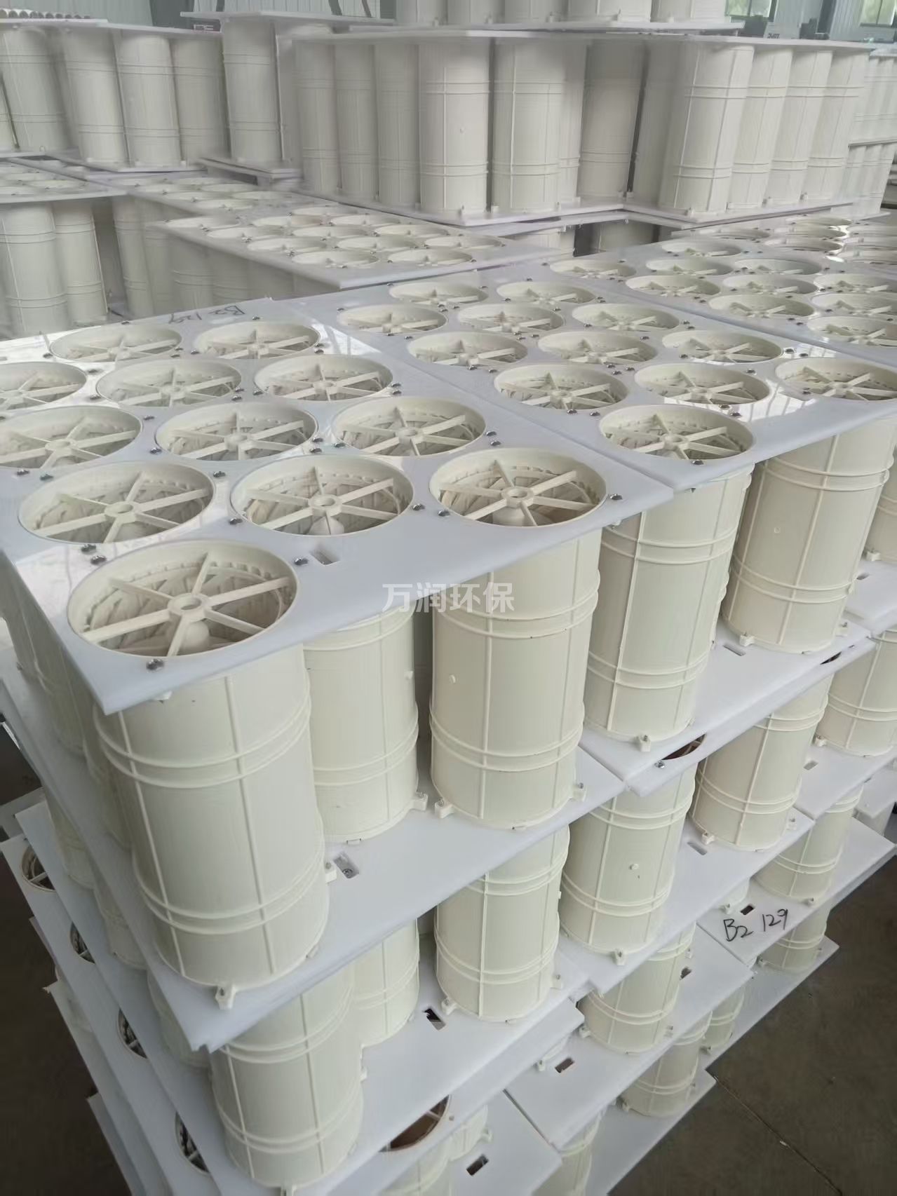  双螺旋管束除雾器